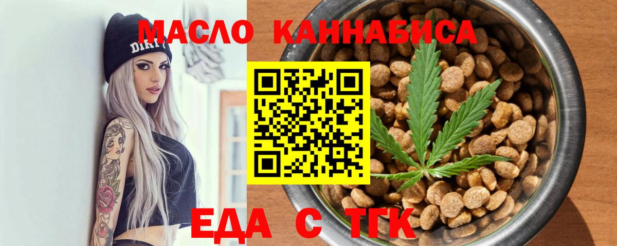  Кокаин Лениногорск