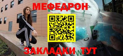 бутик Изобильный