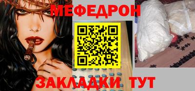 бутик Изобильный