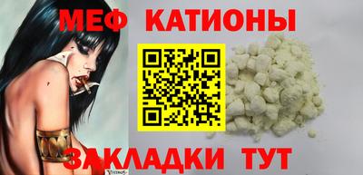 бутик Изобильный