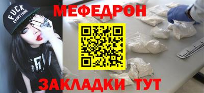 Альфа ПВП Ипатово