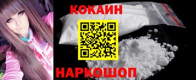 Альфа ПВП Ипатово