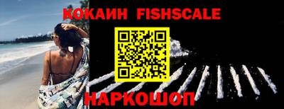 стаф Ирбит
