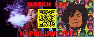 Альфа ПВП Ипатово