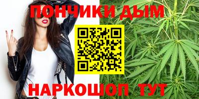 стаф Ирбит