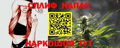 бутик Изобильный