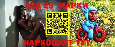 Альфа ПВП Ипатово