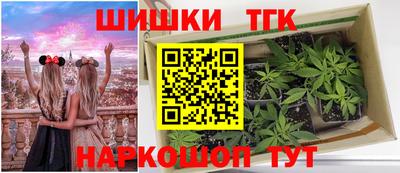 стаф Ирбит