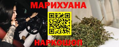 стаф Ирбит