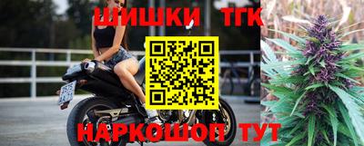 Альфа ПВП Ипатово