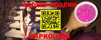 бутик Изобильный