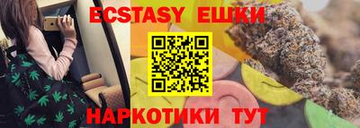 бутик Изобильный