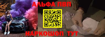 бутик Изобильный