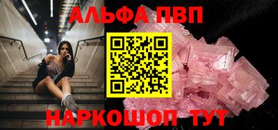 бутик Изобильный