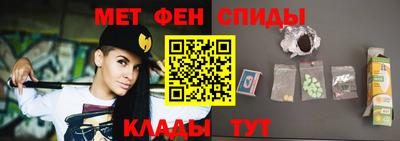 бутик Изобильный