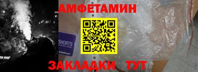бутик Изобильный