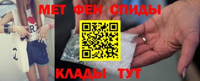 бутик Изобильный