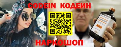 Альфа ПВП Ипатово