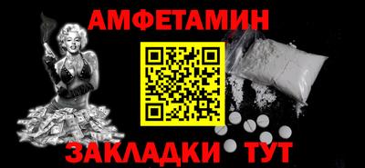 бутик Изобильный