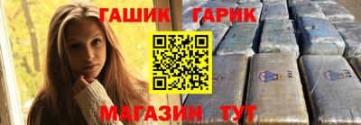 Альфа ПВП Ипатово
