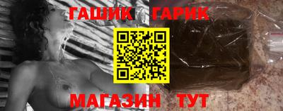 Альфа ПВП Ипатово