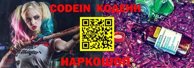 стаф Ирбит