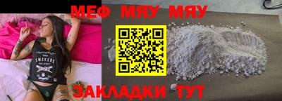 Альфа ПВП Ипатово