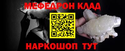 бутик Изобильный